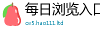 777788888888管家婆便2025年新奥正版免费_五点来料